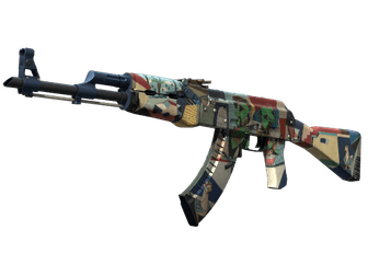 AK-47 - Музей элиты - 160x114