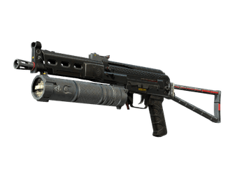 ПП-19 «Бизон» - Люмен - 160x114