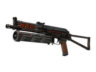 ПП-19 «Бизон» - Рунопись - 160x114