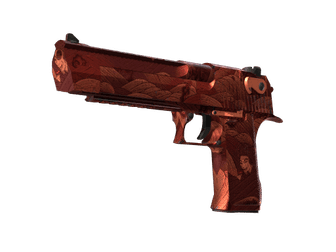 Desert Eagle - Буря на закате 弐 - 160x114