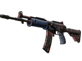 Автомат «Галиль» - Сигнал - 160x114
