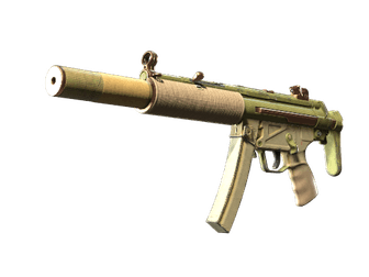 MP5-SD - Полутона саванны - 160x114