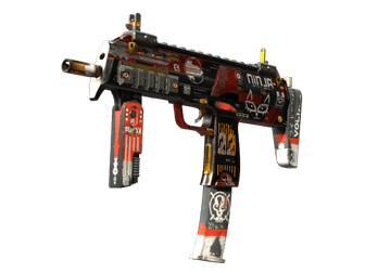 MP7 - Кровавый спорт - 160x114