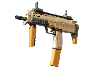 MP7 - Короткая охра - 160x114