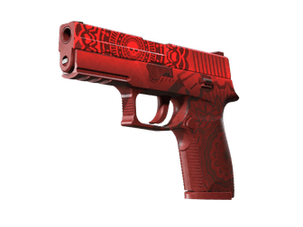 P250 - Покойник - 160x114