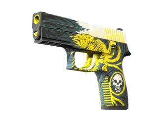 P250 - Охотник - 160x114