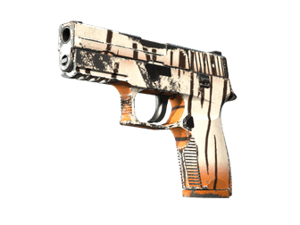 P250 - Бенгальский тигр - 160x114
