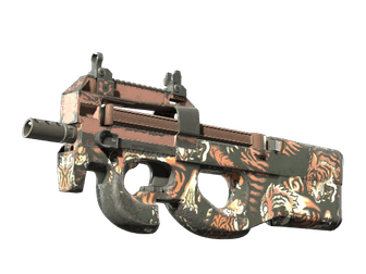P90 - Тигриная яма - 160x114