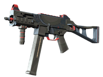 UMP-45 - Брифинг - 160x114