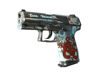 P2000 - Вычитание - 144x108