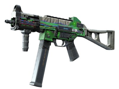 UMP-45 - Взрывчатка - 144x108