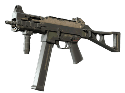 UMP-45 - Капрал - 144x108